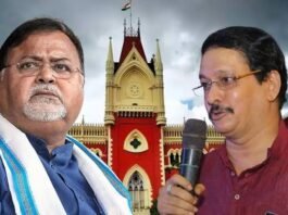 পার্থ চট্টোপাধ্যায় সুবীরেশ ভট্টাচার্য