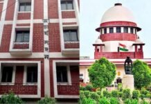 SSC: প্রবল বিরক্ত সুপ্রিম কোর্ট, এসএসসি মামলা খারিজ করে দিলেন বিচারপতি! এসএসসির নীতিগত সিদ্ধান্তে যা জানালেন বিচারপতি এসএসসি সুপ্রিম কোর্ট শিক্ষক নিয়োগ