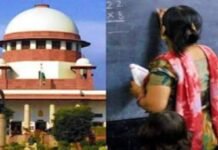 চাকরিহারাদের পাশে আছি, উস্কানিতে পা নয়, কাউকে টার্মিনেশন লেটার দেওয়া হয়নি! বড় বার্তা মুখ্যসচিবের শিক্ষক সুপ্রিম কোর্ট