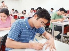 NEET EXAM