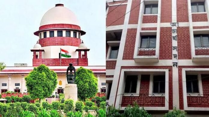 SSC supreme court