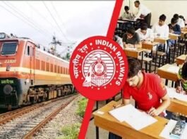 RRB Group D recruitment 2025