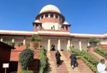 WBSSC: সুপ্রিম কোর্ট নিজেই সম্পূর্ণ রূপে ঠিক করে দিতে পারেনি কারা যোগ্য কারা অযোগ্য! এবার আদালতের পথে এই শিক্ষকেরা সুপ্রিম কোর্ট মহার্ঘ ভাতা এসএসসি