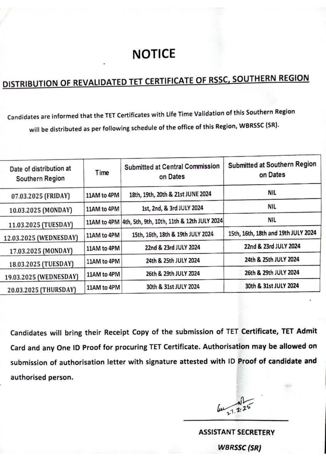 SSC TET 