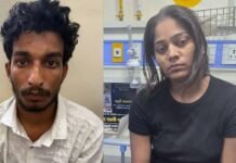 সোনম এবং তার প্রেমিক রাজের প্রেম কীভাবে হয়? তারা প্রথম কোথায় দেখা করেছিল? সবকিছু জেনে নিন